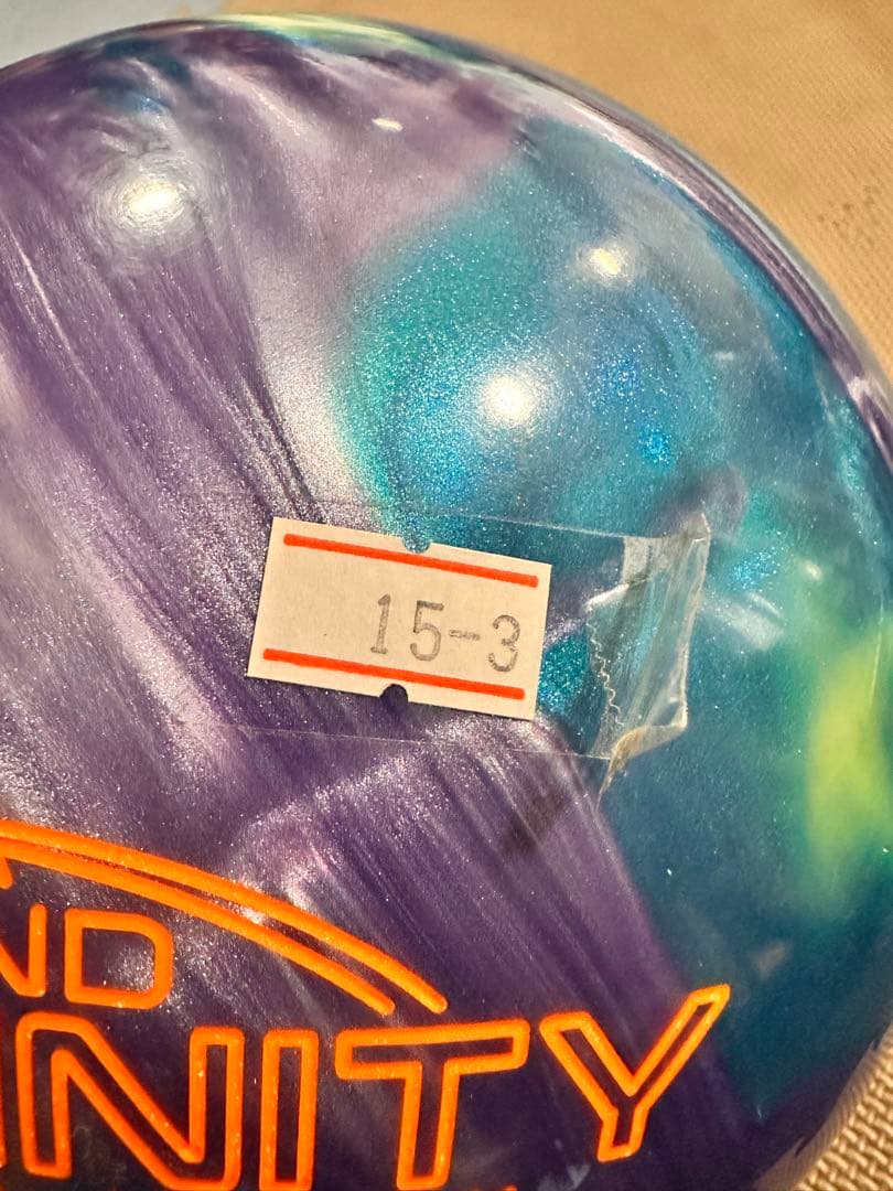 BEYOND INFINITY ボウリングボール 15ポンド3オンス