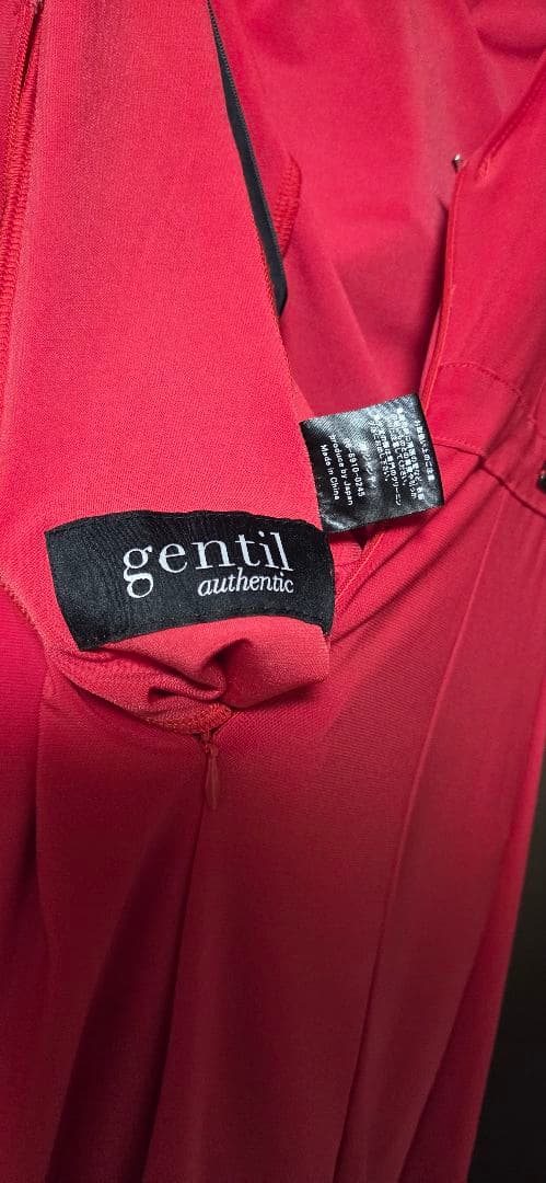 社交ダンス　ラテンドレス　ジャンティ