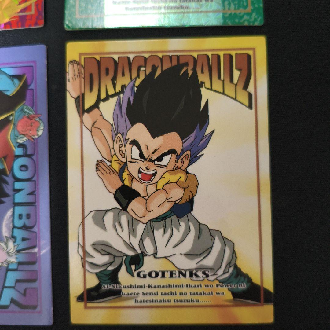 ドラゴンボールZ　トレーディングカード　 6枚セット