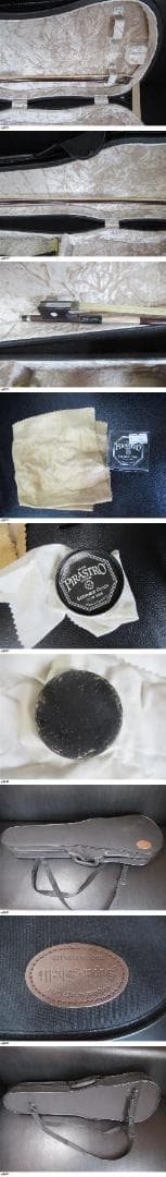 【送料込み】Ludwig Wurmer NO.1ルートヴィヒ・ヴルマーバイオリン