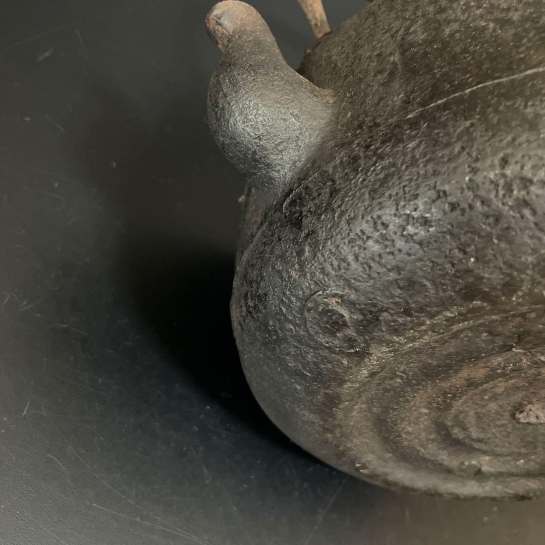 時代物　鉄瓶　大国　安之助　龍文堂銅蓋