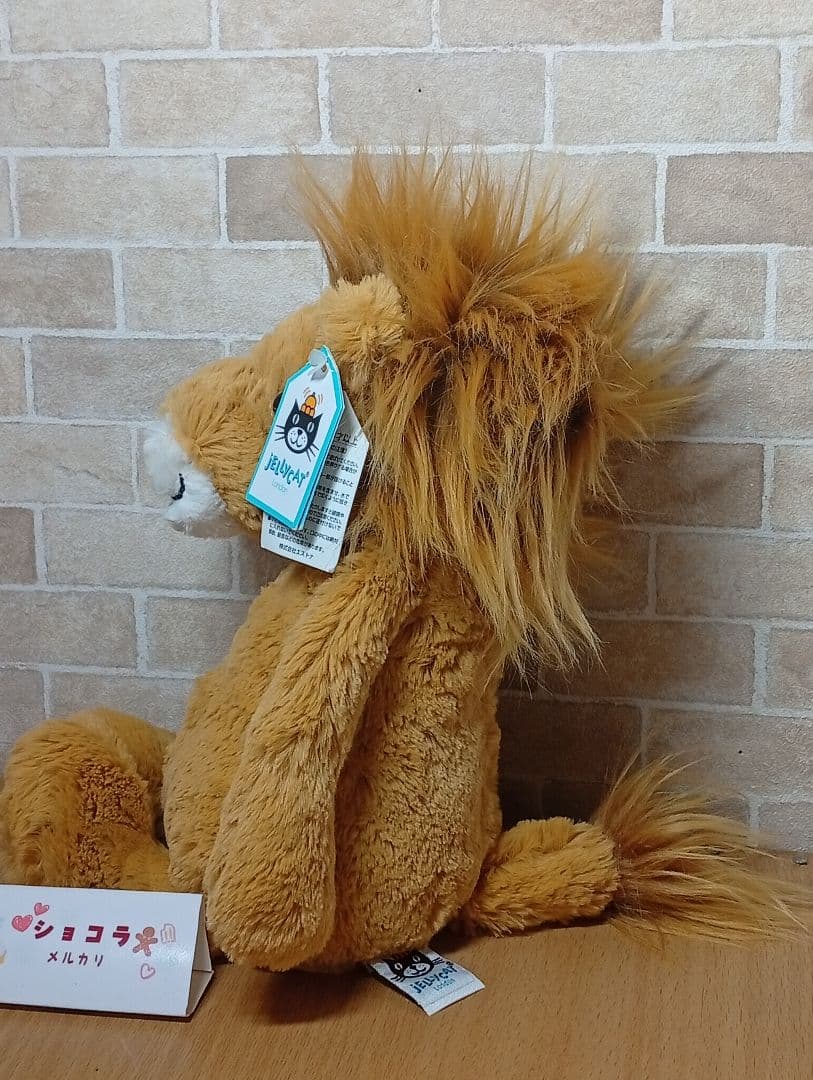 新品  Bashful Lion ジェリーキャット　ライオンM