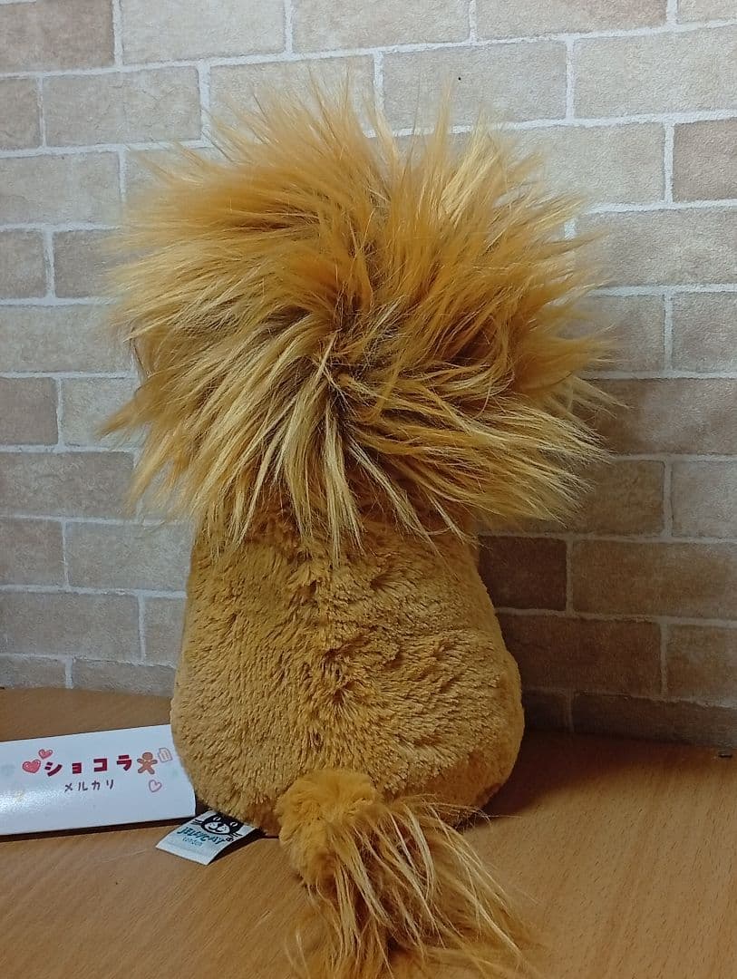 新品  Bashful Lion ジェリーキャット　ライオンM