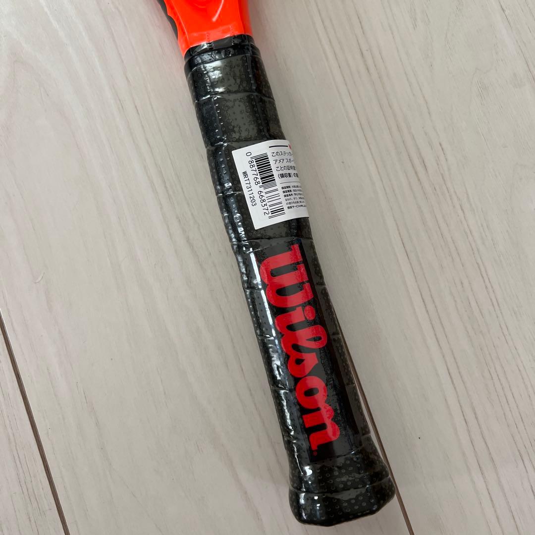 【激レア新品】Wilson BURN 95 COUNTERVAILテニスラケット