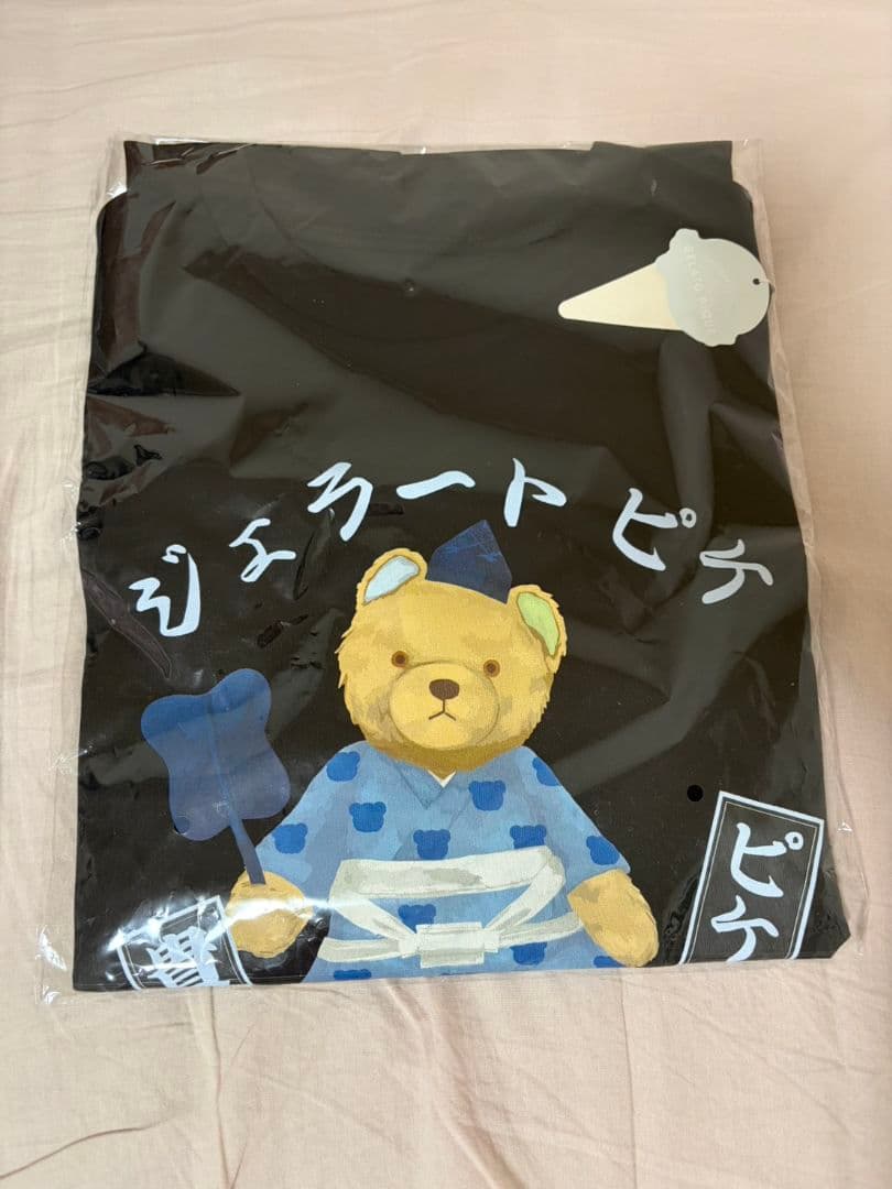 【新品未使用】大相撲貴景勝断髪式　ジェラピケシャツ黒