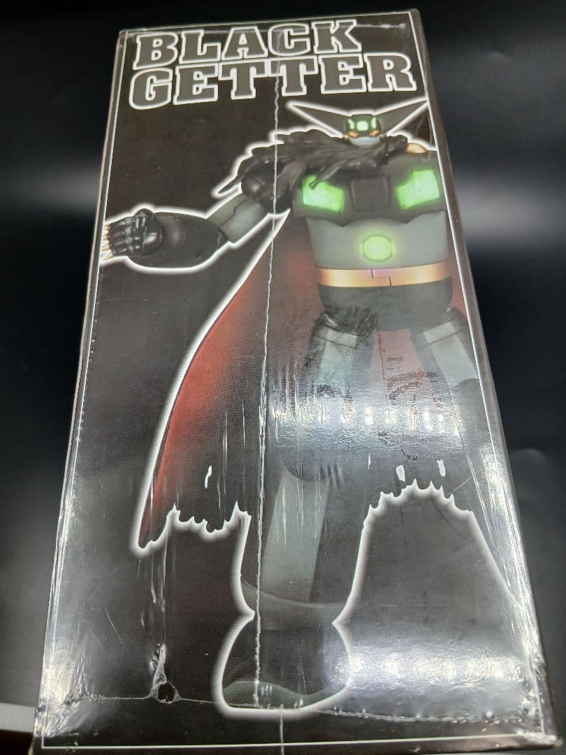 新世紀合金　真ゲッターロボ　世界最後の日　ブラックゲッター　未開封