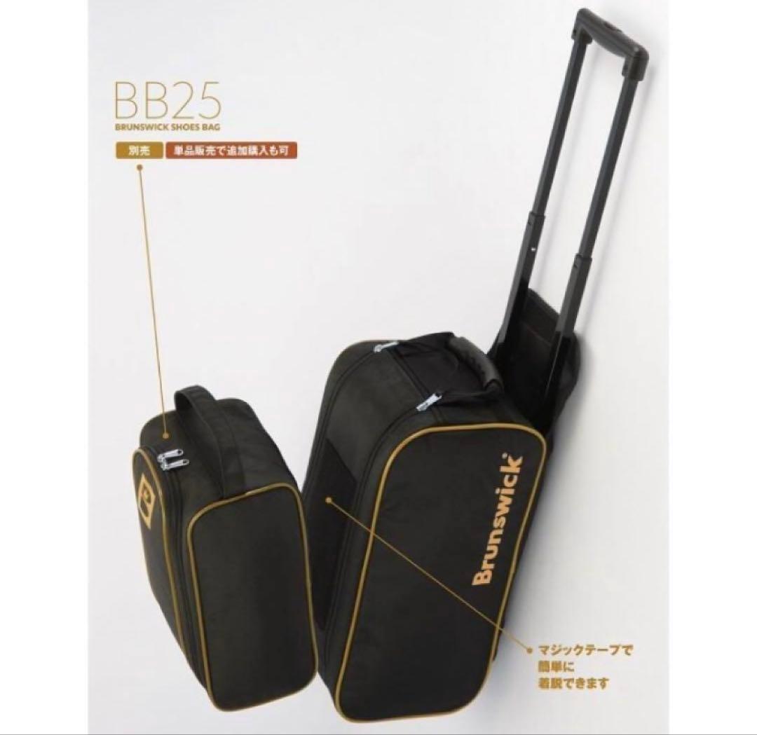 ダブルローラーバッグ BB100 赤黒