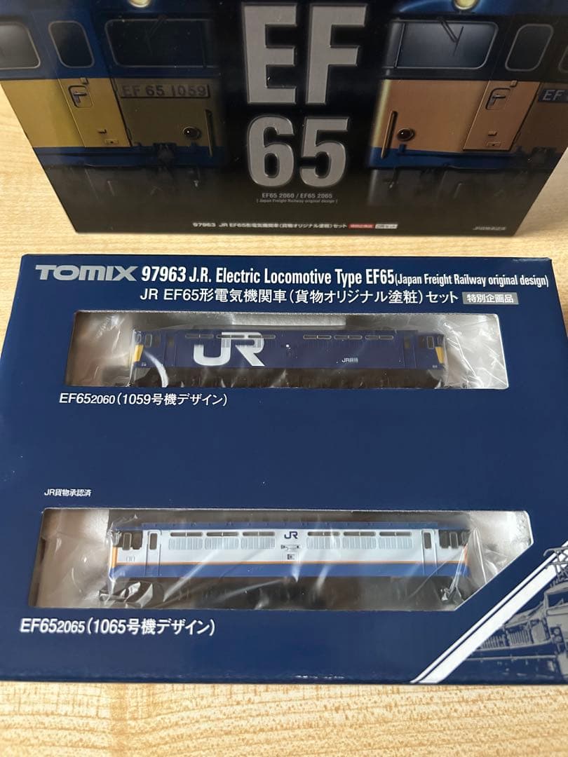 セール中‼️TOMIX97963 EF65 電気機関車JR貨物オリジナル塗粧セット