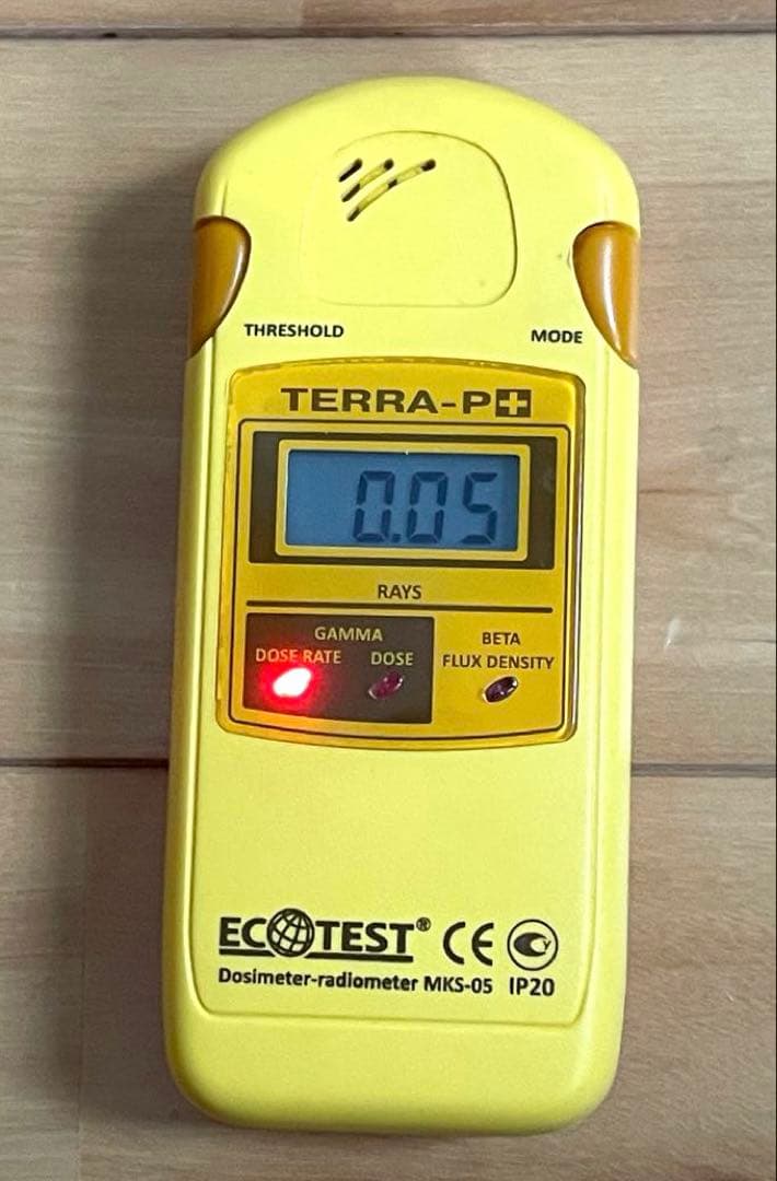 エコテスト社　TERRA-P+ ガイガーカウンター　製　防災