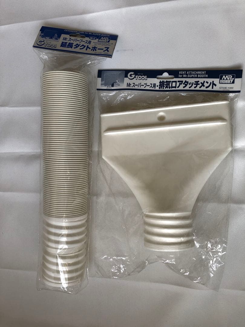 GSIクレオス Mr.スーパーブース