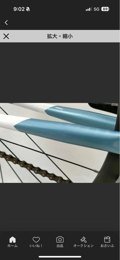 売切最終値下　CINELLI ガゼッタ　完成車　配送要相談