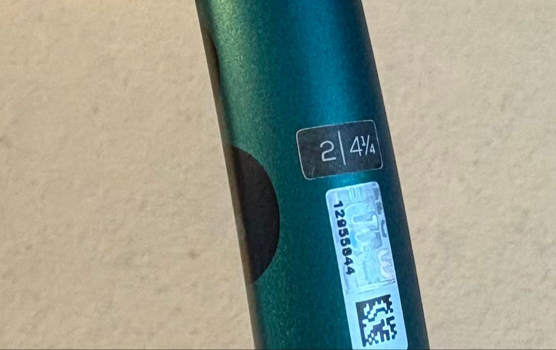 ラケット(硬式用) Wilson BLADE V9 G2