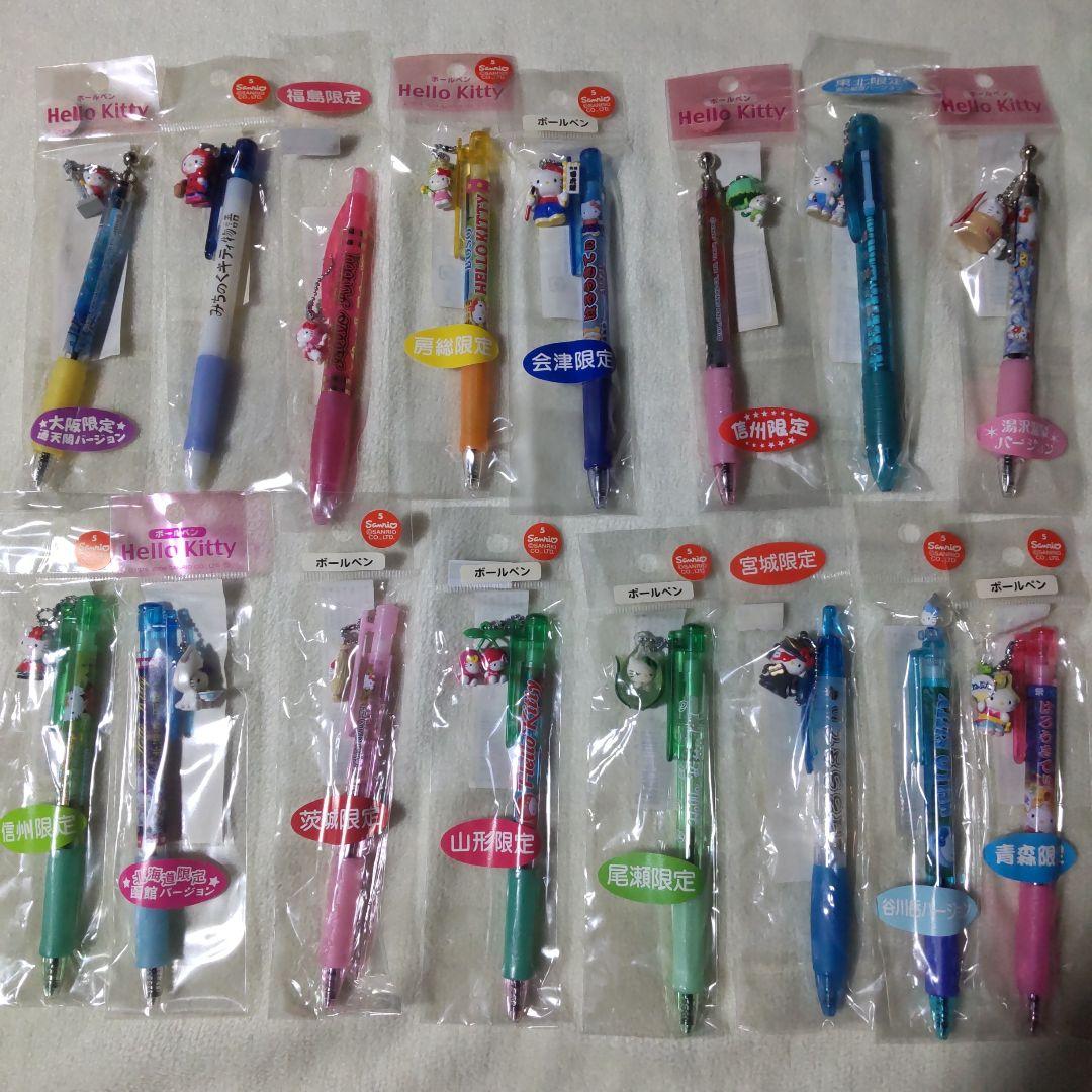 「user_adaa27bc」様、専用です。ハローキティ　ボールペンなど 82点