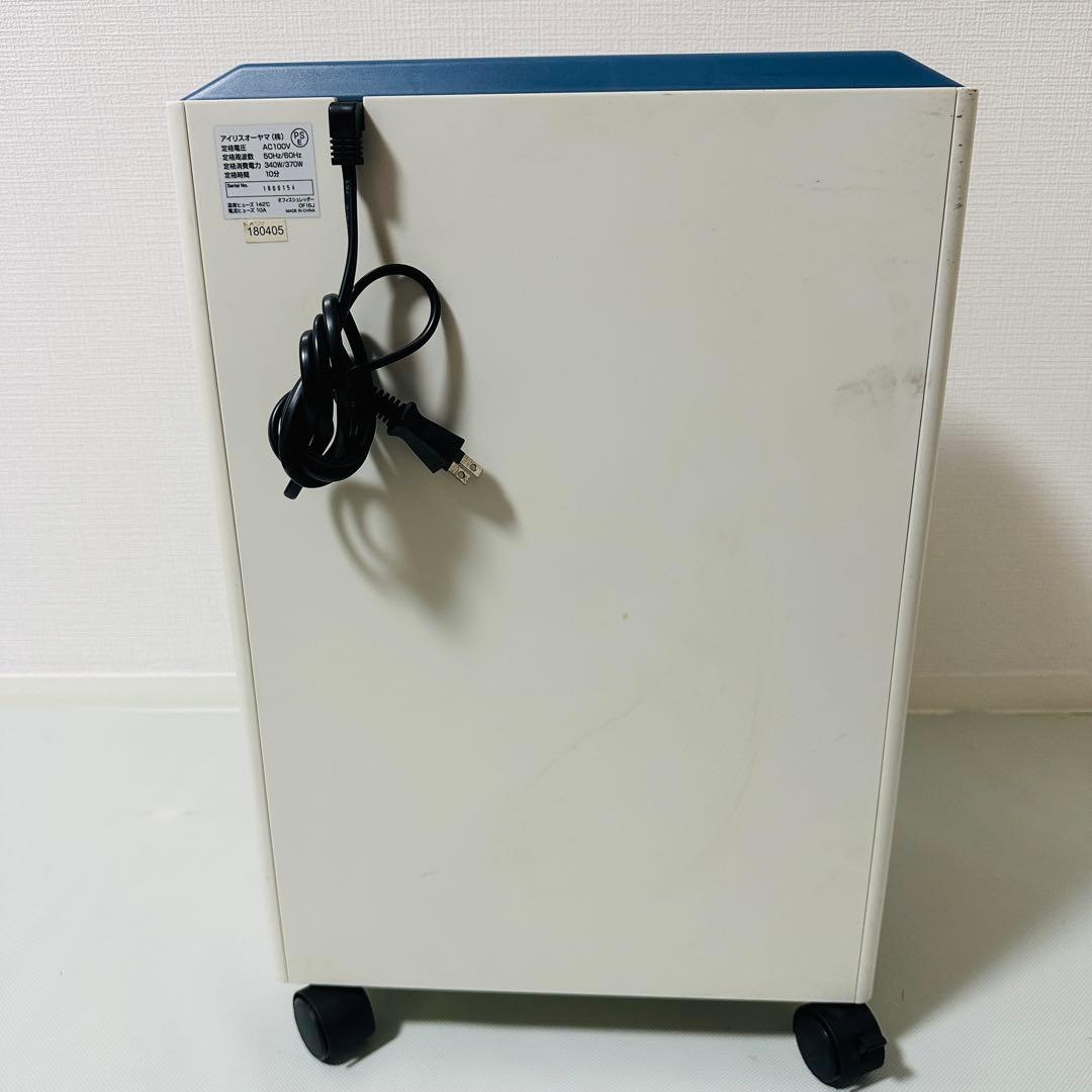 アイリスオーヤマ　業務用シュレッダー　OF16J