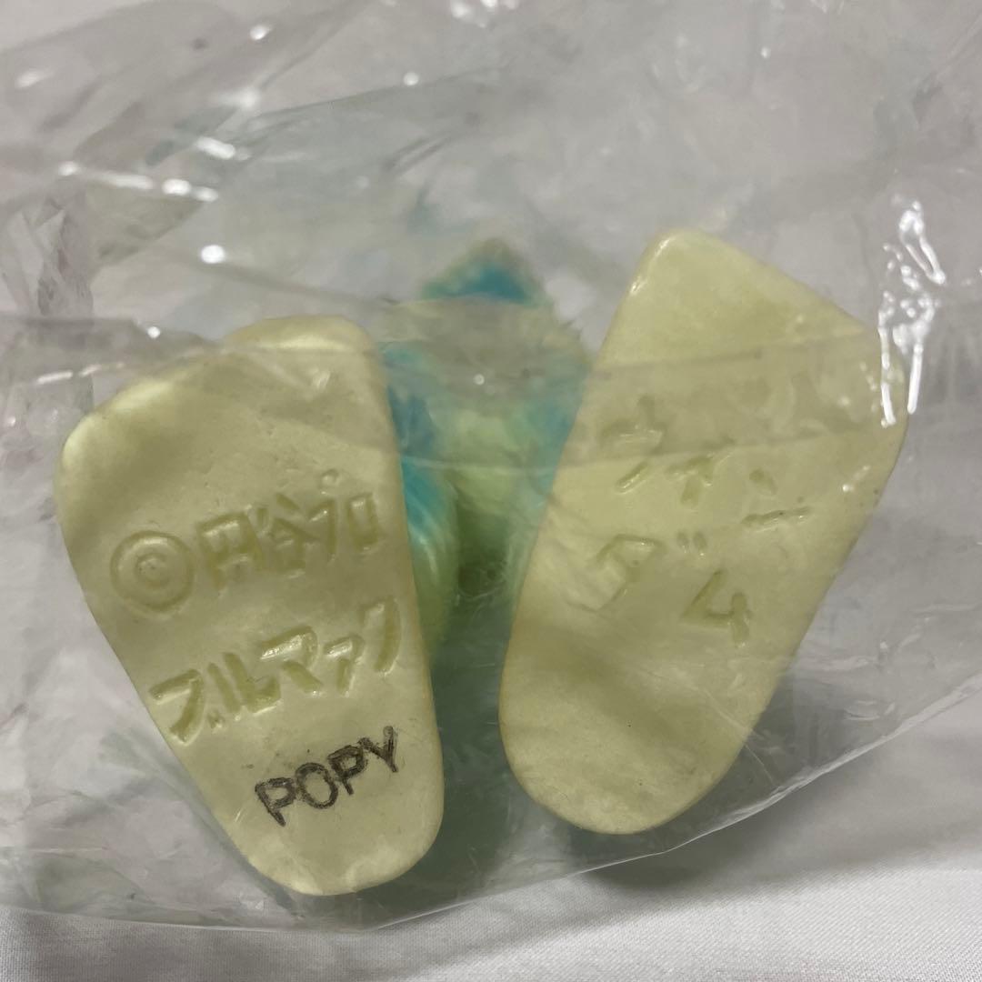 ウインダム　新復刻怪獣シリーズ ポピー　蓄光版　ソフビ　ブルマァク 37cm