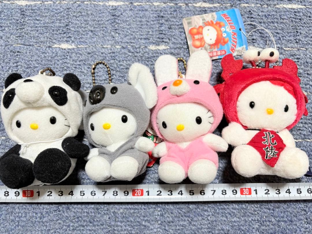 【 被り物シリーズ 】ハローキティ マスコット