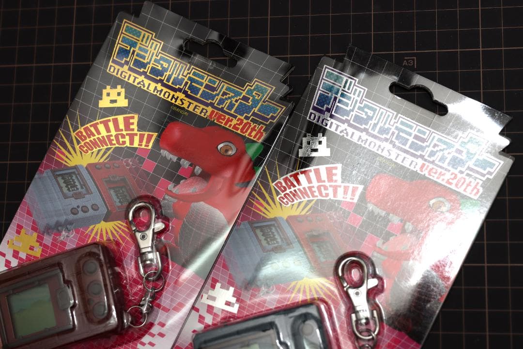 デジタルモンスター ver.20th 新品未開封品 2色セット ブラウン・グレー