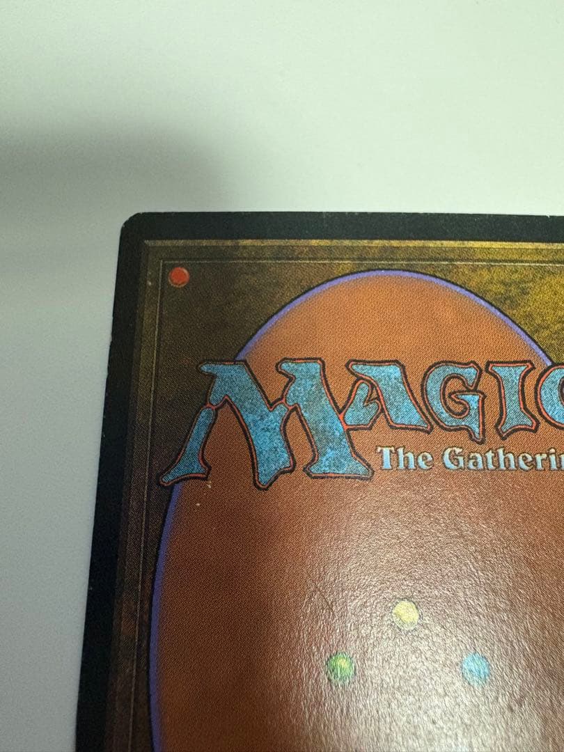 マジック：ザ・ギャザリング Tropical  poor