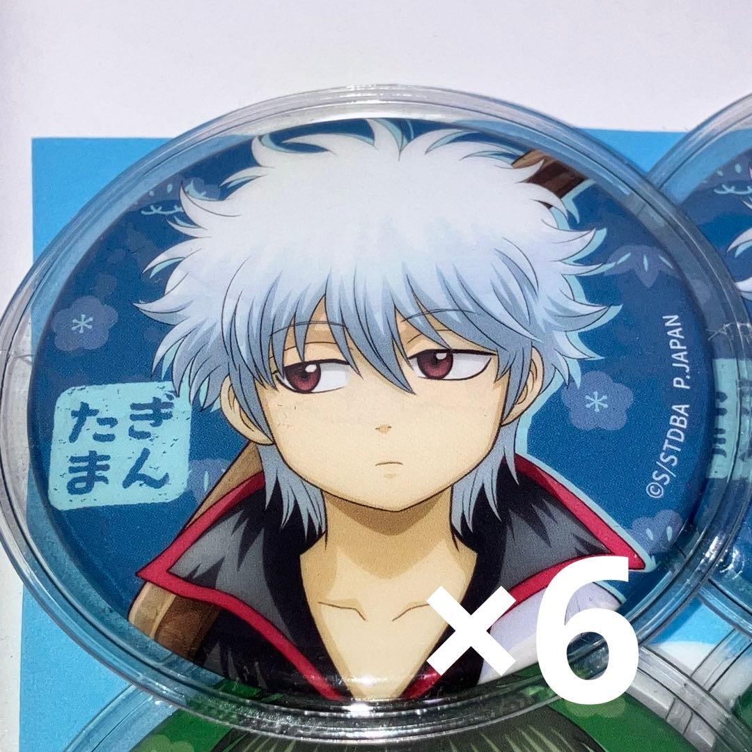 空猫【プロフ✽必読】様 リクエスト 2点 まとめ商品