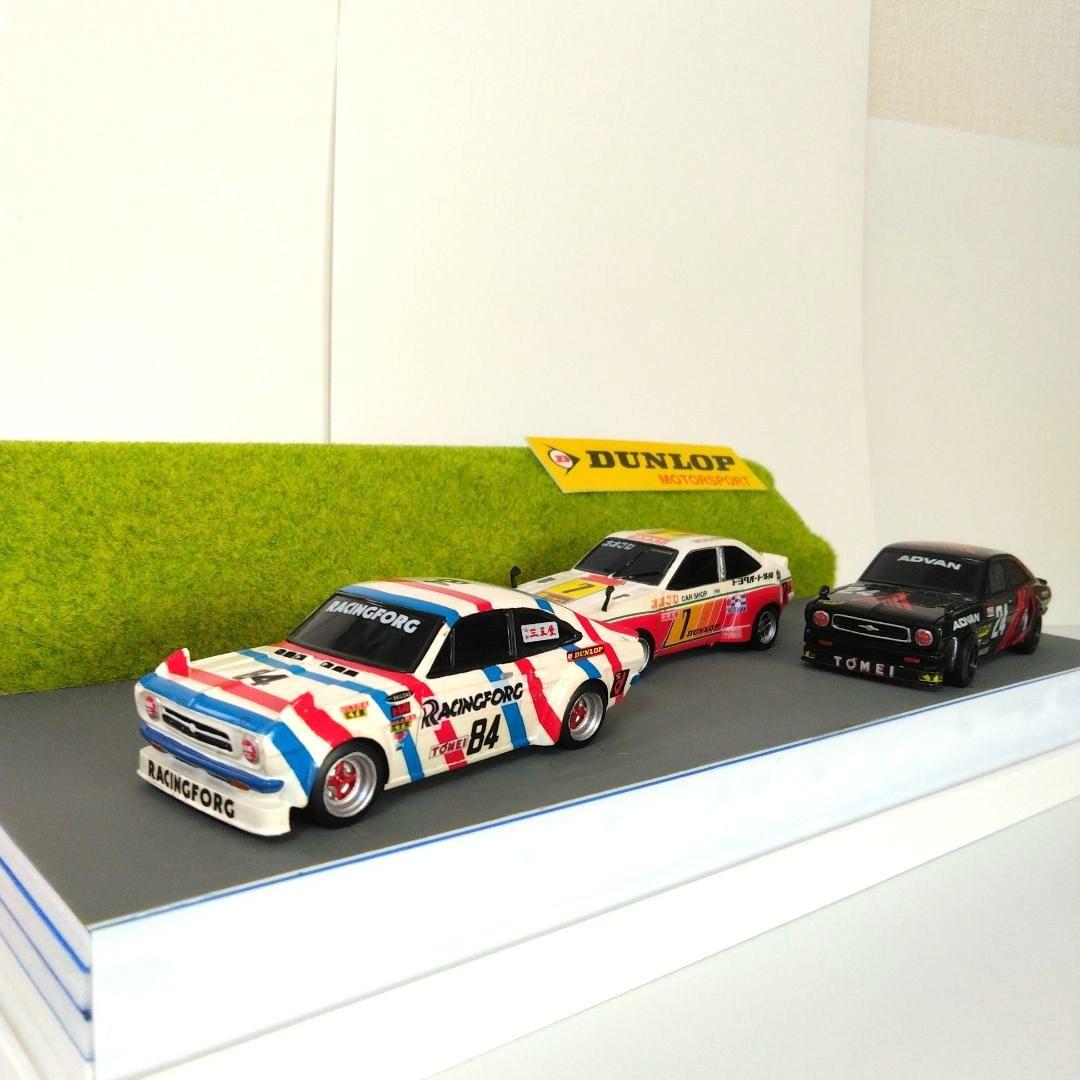 ピットロードサニー　スターレット 1/43 ジオラマミニカーセット 3台