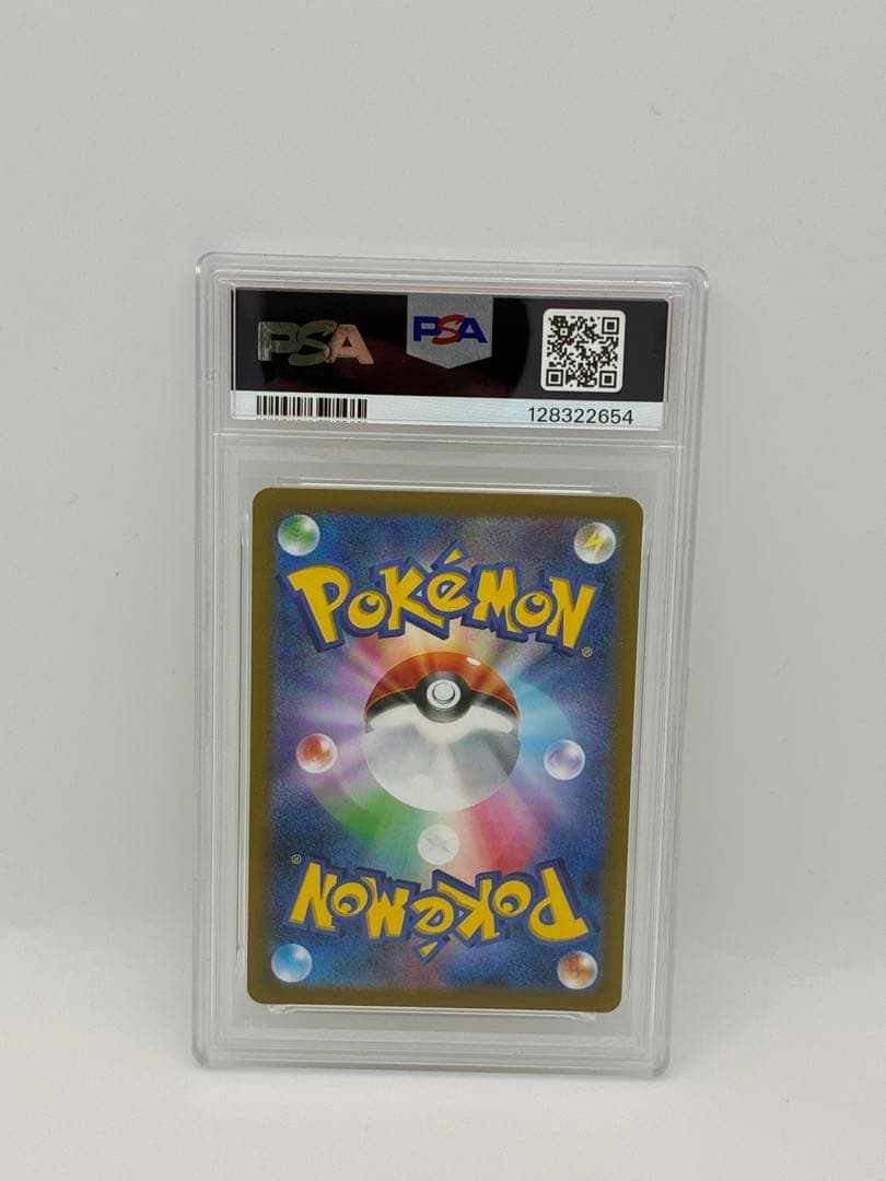 PSA10 ポケモンカード ピカチュウ 25th ミラー ゴールデンBOX