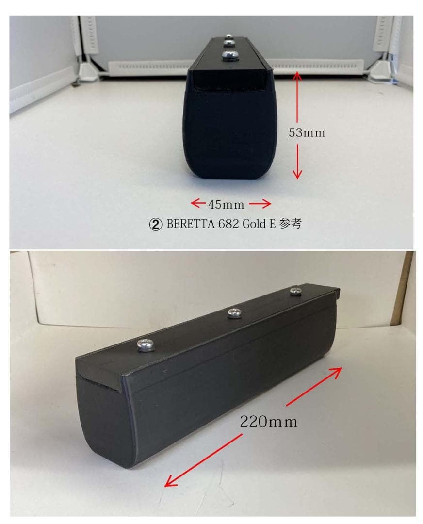 クレー射撃トレーニング銃（スキート仕様）先台選べます