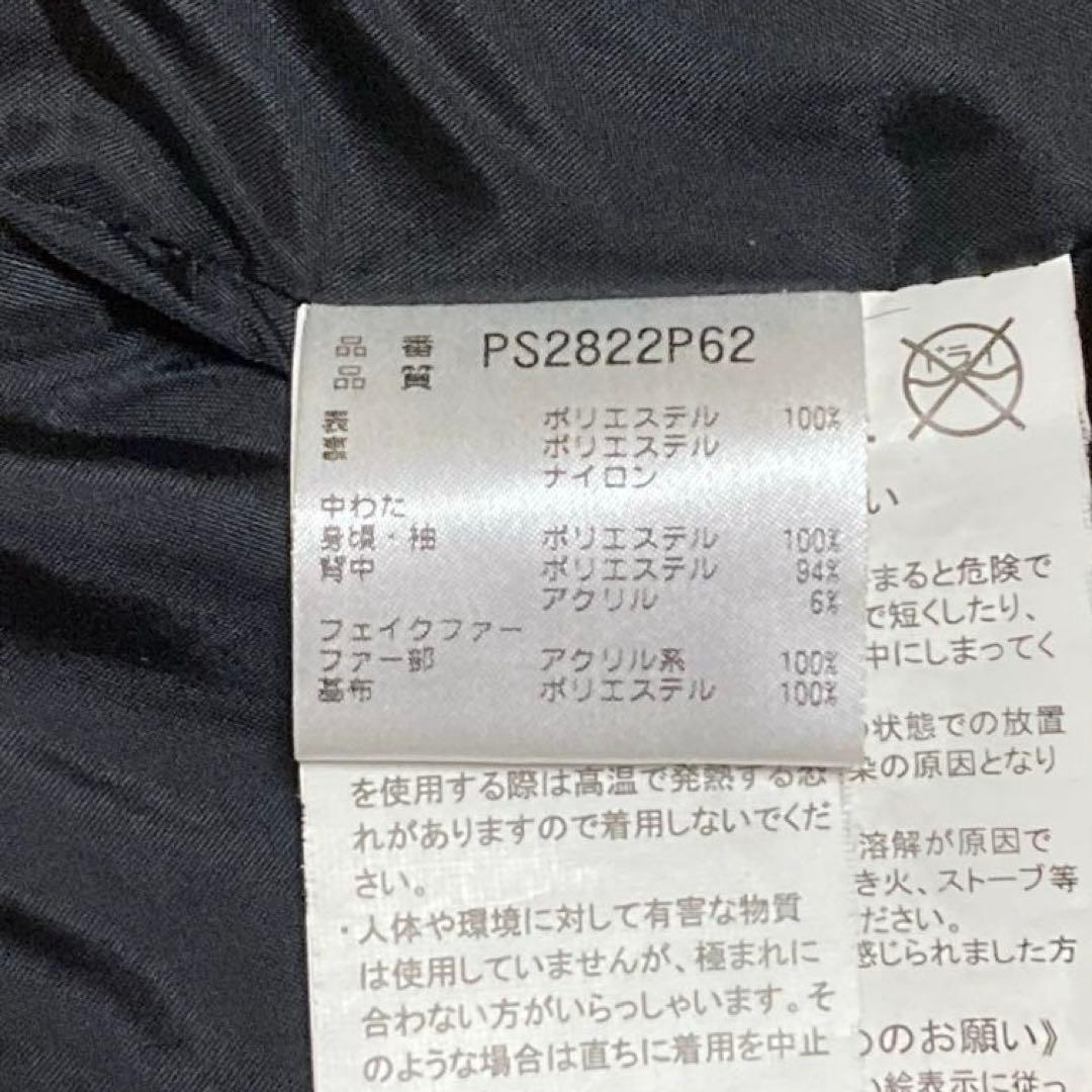 【美品】phenix レディース スキーウェア 上下セット S