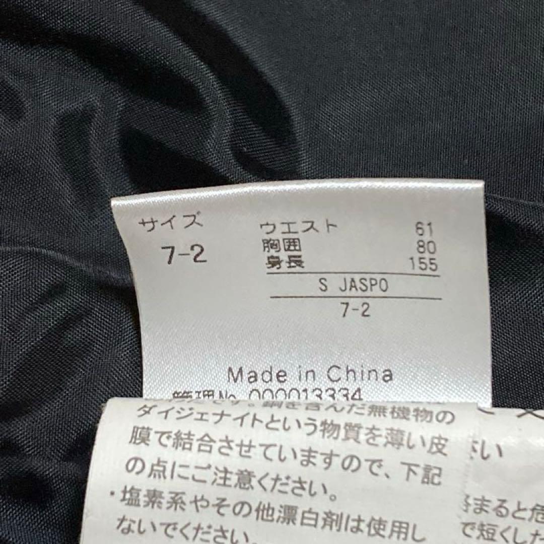 【美品】phenix レディース スキーウェア 上下セット S