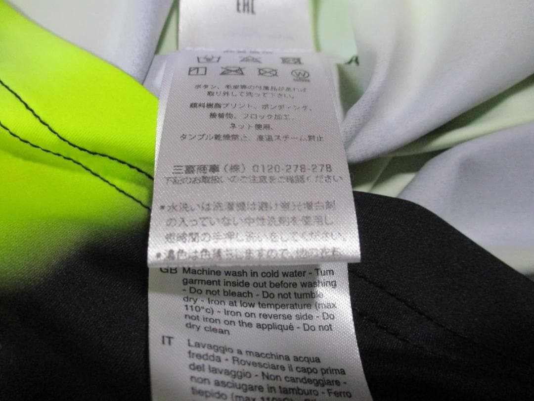 【ハイドロゲン・テニス】サイケデリック・Tシャツ★未使用★L★正規品★送料無料