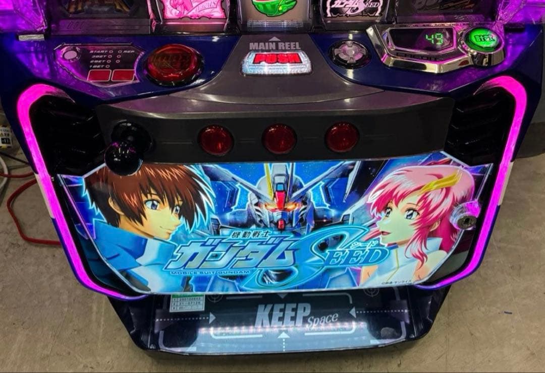 スマスロ　ガンダムSEED 実機　簡易ユニット付き　送料無料です。