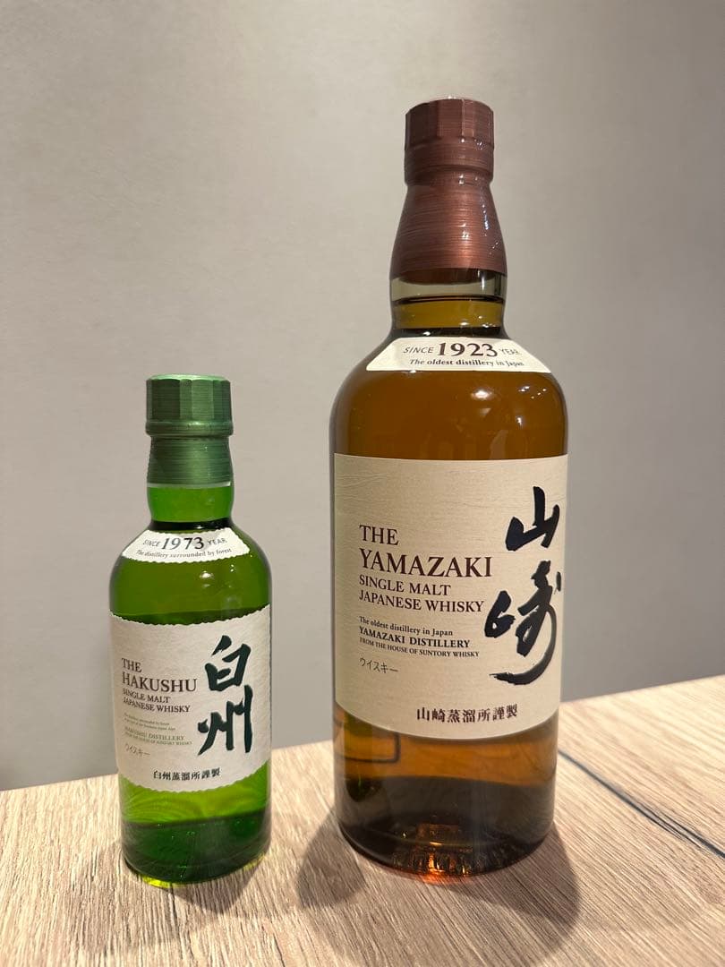 山崎・白州NA ウイスキーセット【価格交渉NG】