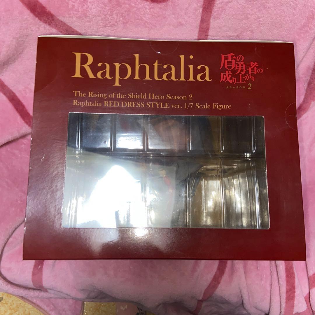 期間限定出品　盾の勇者 ラフタリア フィギュア