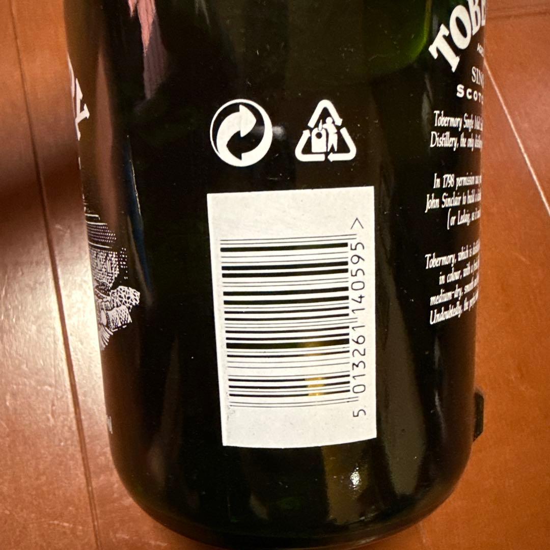 トバモリー　10年　シングルモルト　オールドボトル