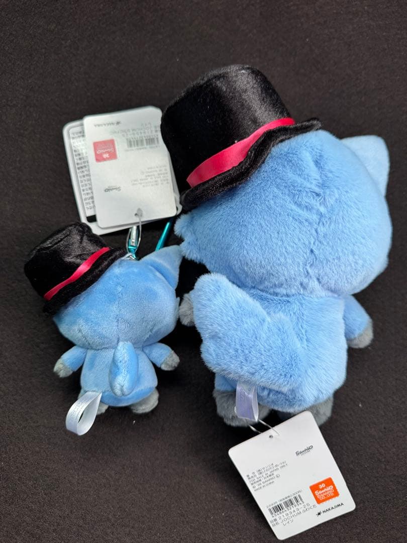 JOCHUM カラビナマスコット　ぬいぐるみ　2点セット　レイン