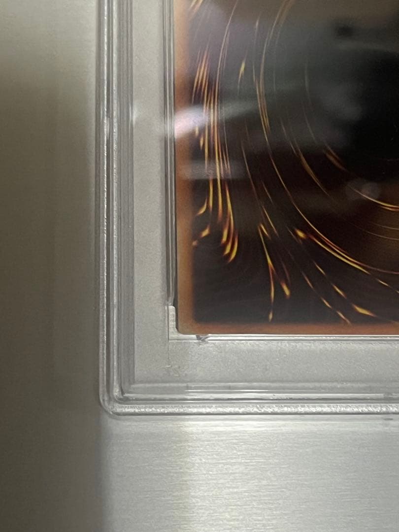 〔お金入り用なので特価〕神炎皇ウリア　レリーフ　PSA9