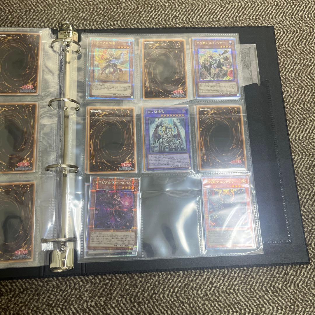 遊戯王 白の物語 カードファイリング済