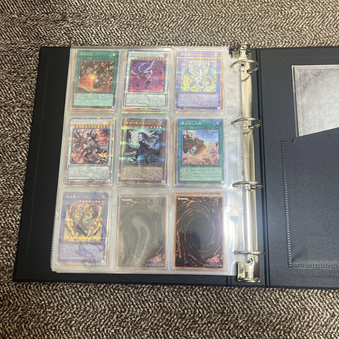 遊戯王 白の物語 カードファイリング済