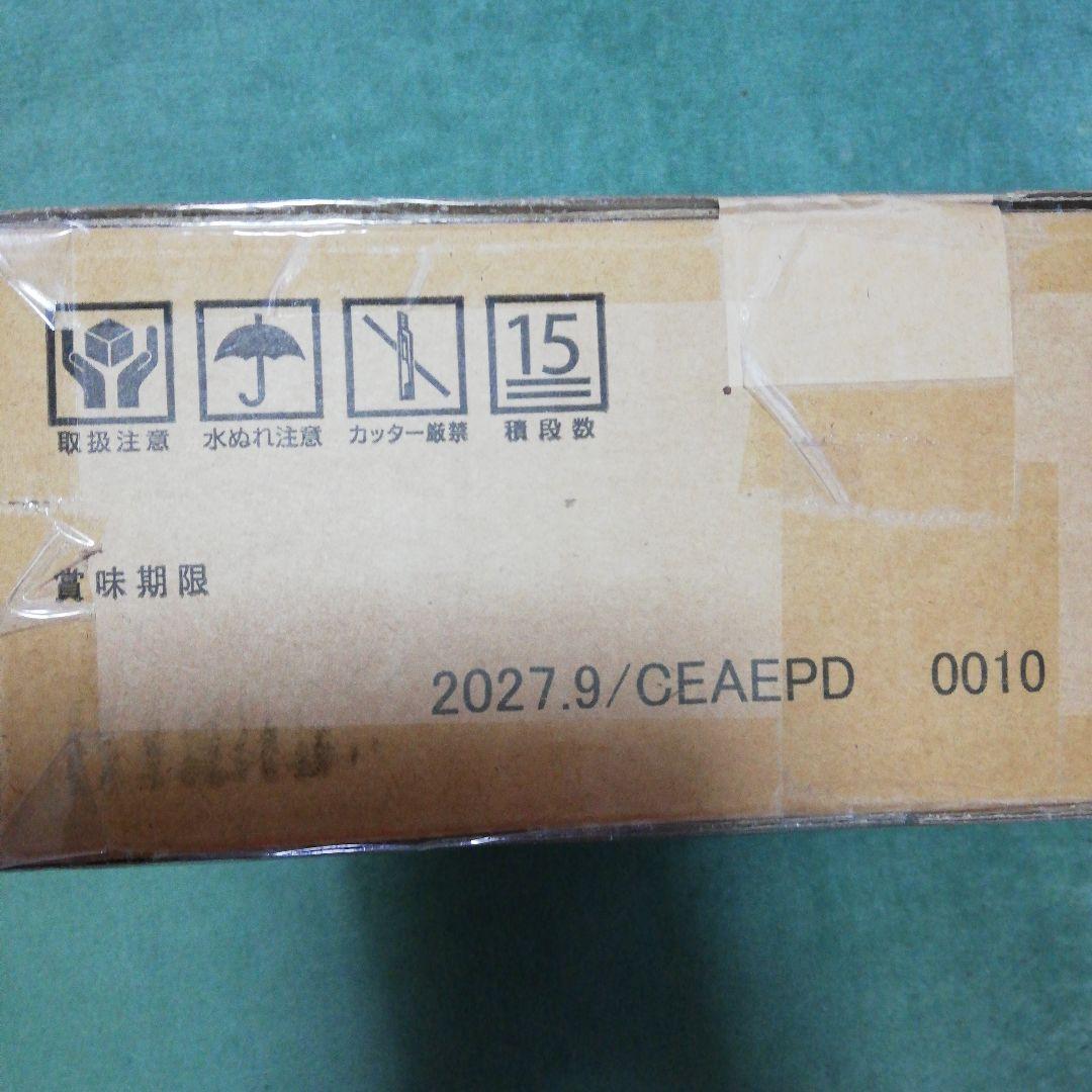 尾西 携帯おにぎり わかめ 50袋入