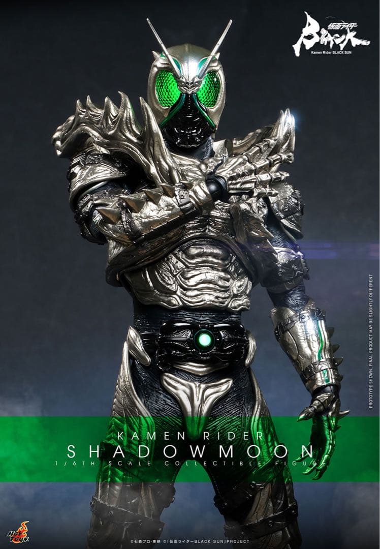 ホットトイズTMS101 仮面ライダー1/6 シャドームーンSHADOWMOON