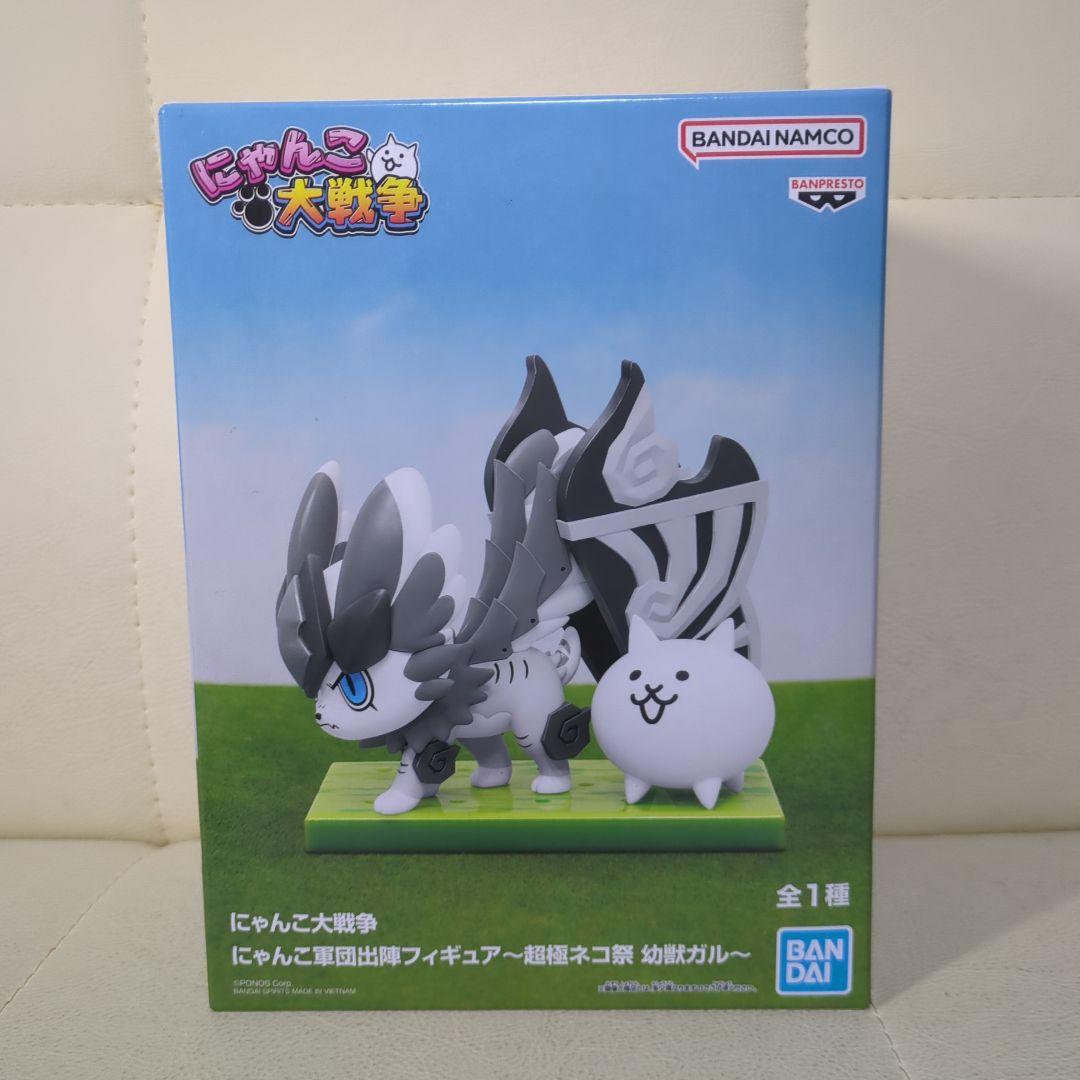 にゃんこ大戦争　ガオウダーク　クレーンゲーム型貯金箱　幼獣ガル　ステッカー