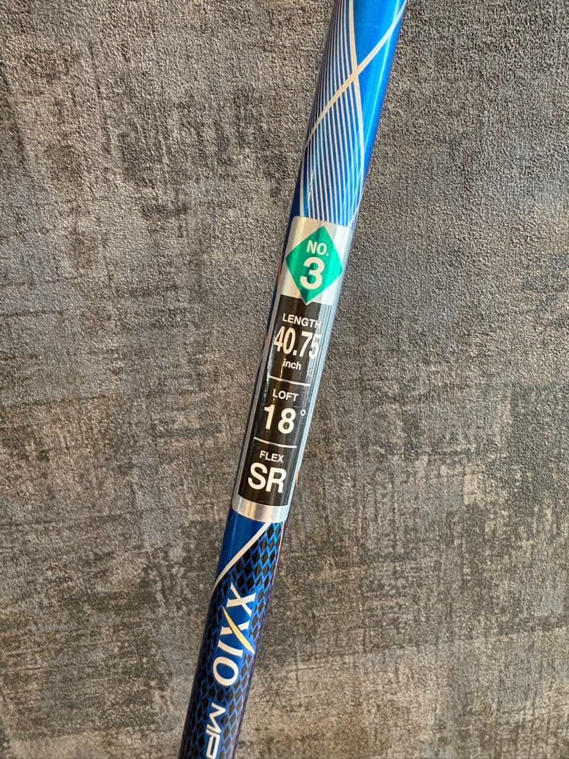 ゼクシオ【XXIO】10 UT 3H