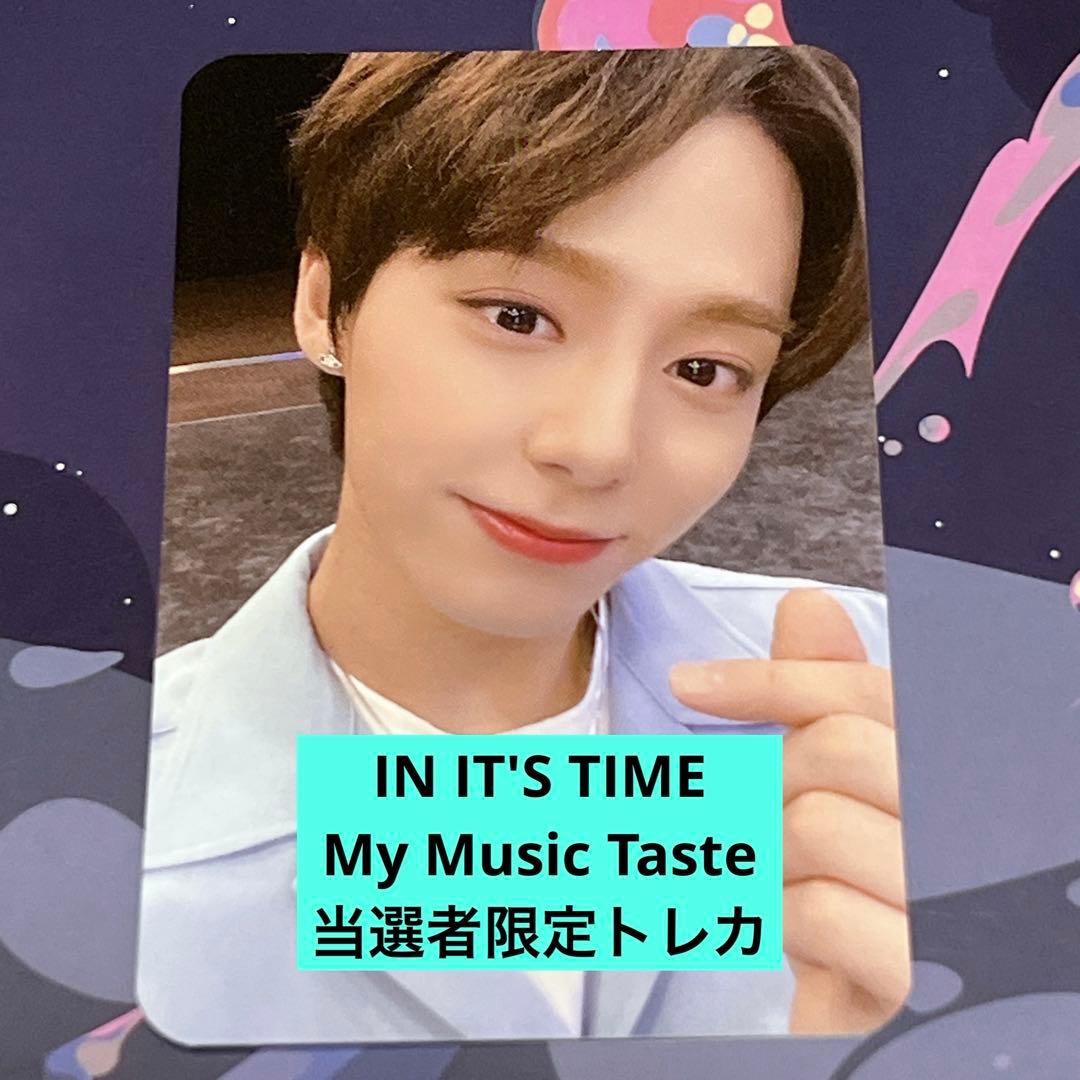 ONEUS グッズ トレカ 333