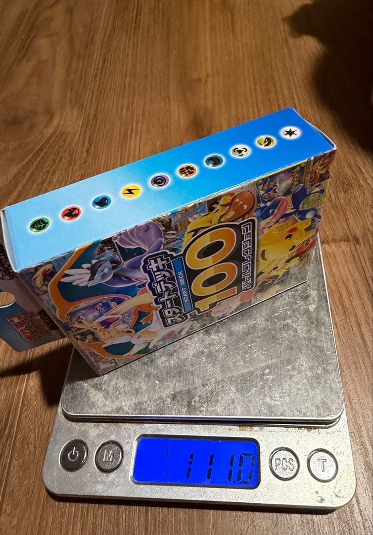 ポケモンカード スタートデッキ100 高重量 111.0g ミラー？
