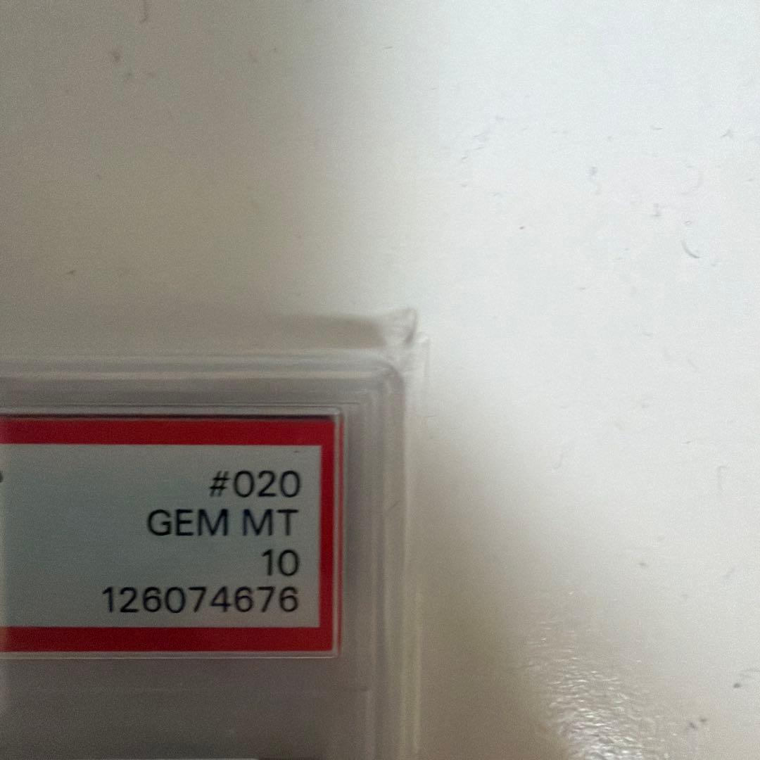 g*g様 マクドナルド ピカチュウ PSA10