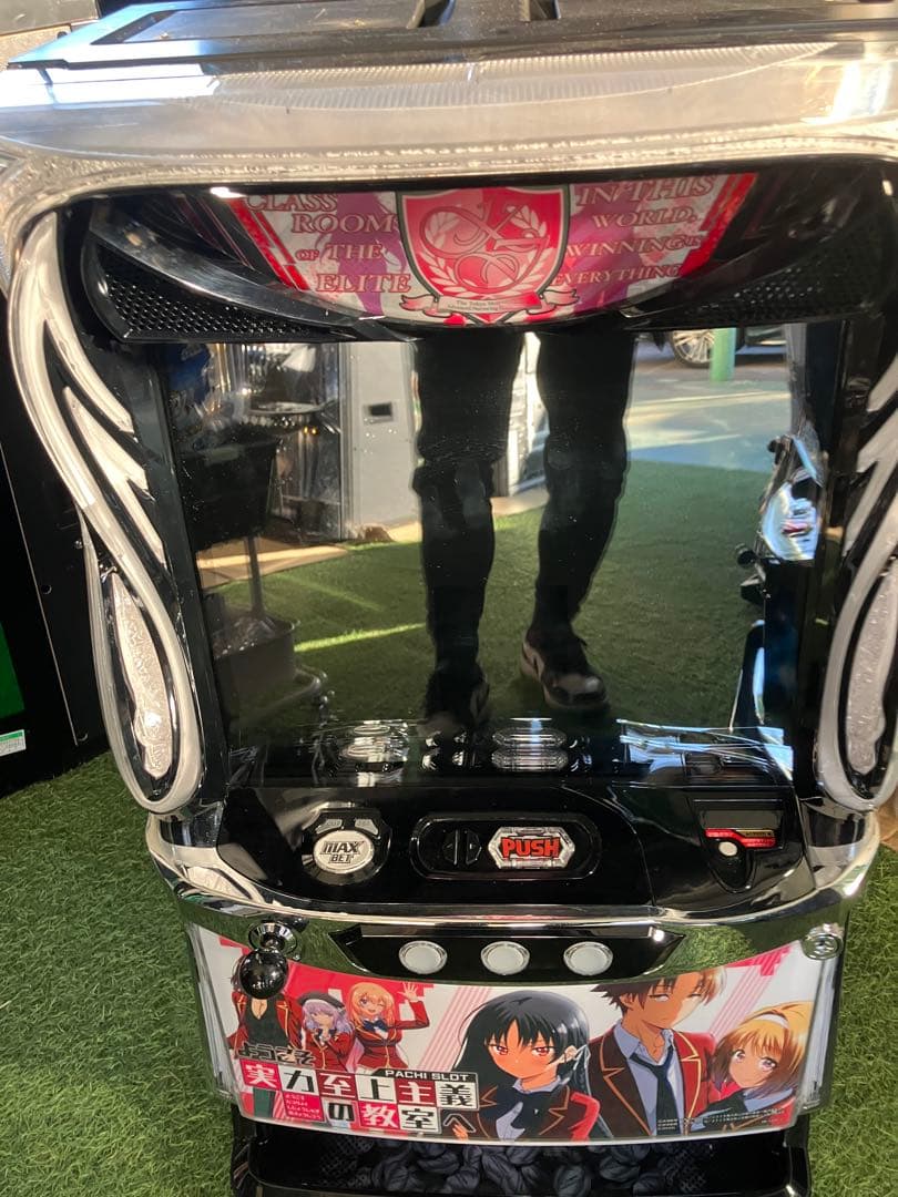 マッツー　来週値上げします！スマスロ　　実力至上主義の教室　　実機