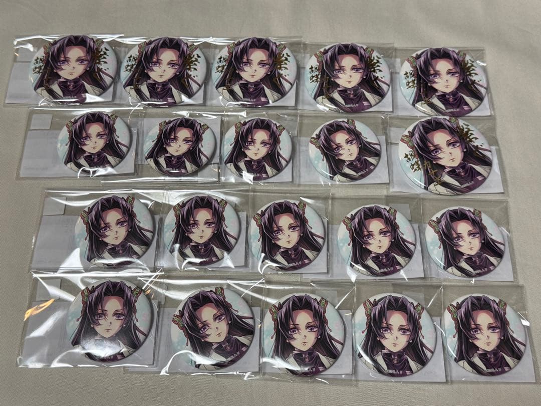 鬼滅の刃　繋ぐ　WEBくじ　胡蝶しのぶ