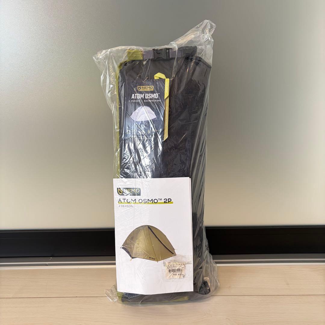 【新品】NEMO Atom OSMO 2P バーチバド アトム オズモ2P