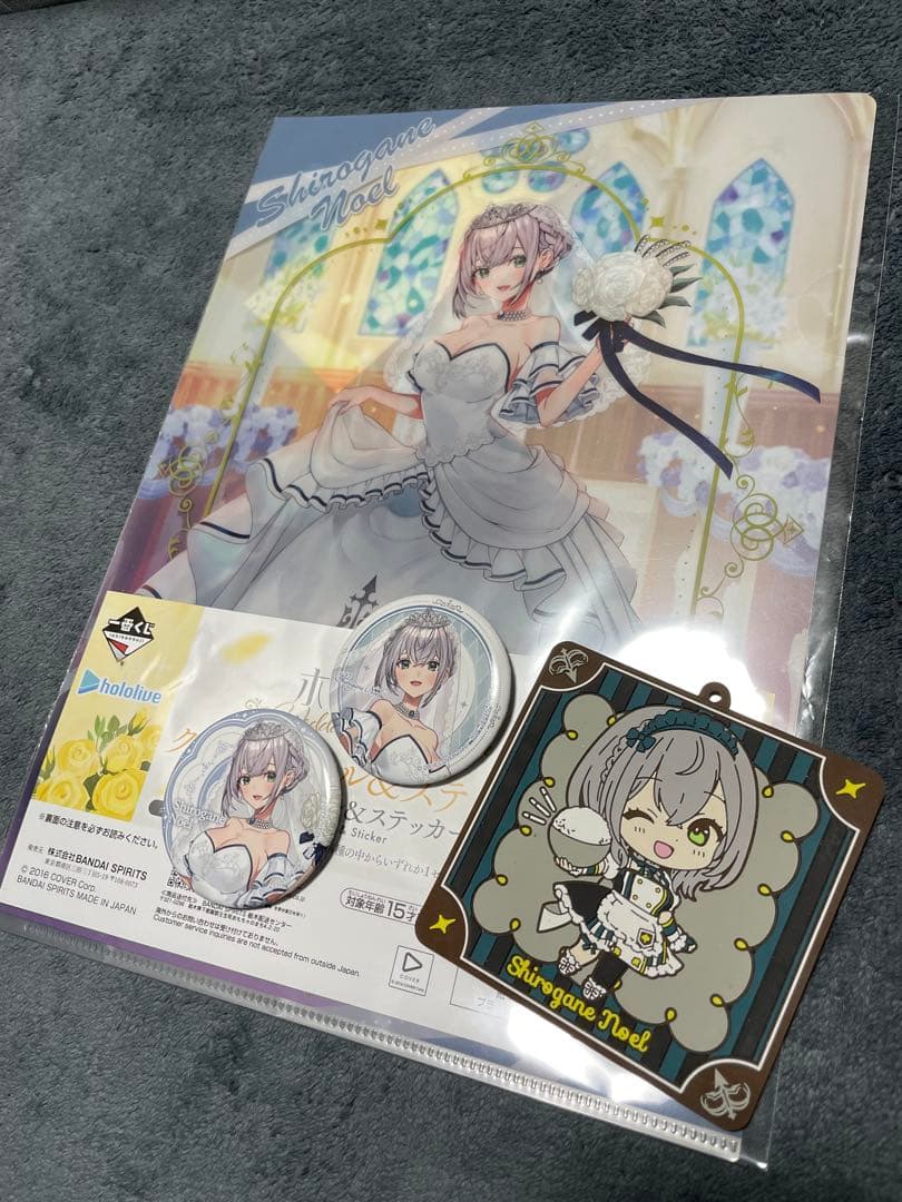 【ホロライブ】グッズまとめ販売【28点】