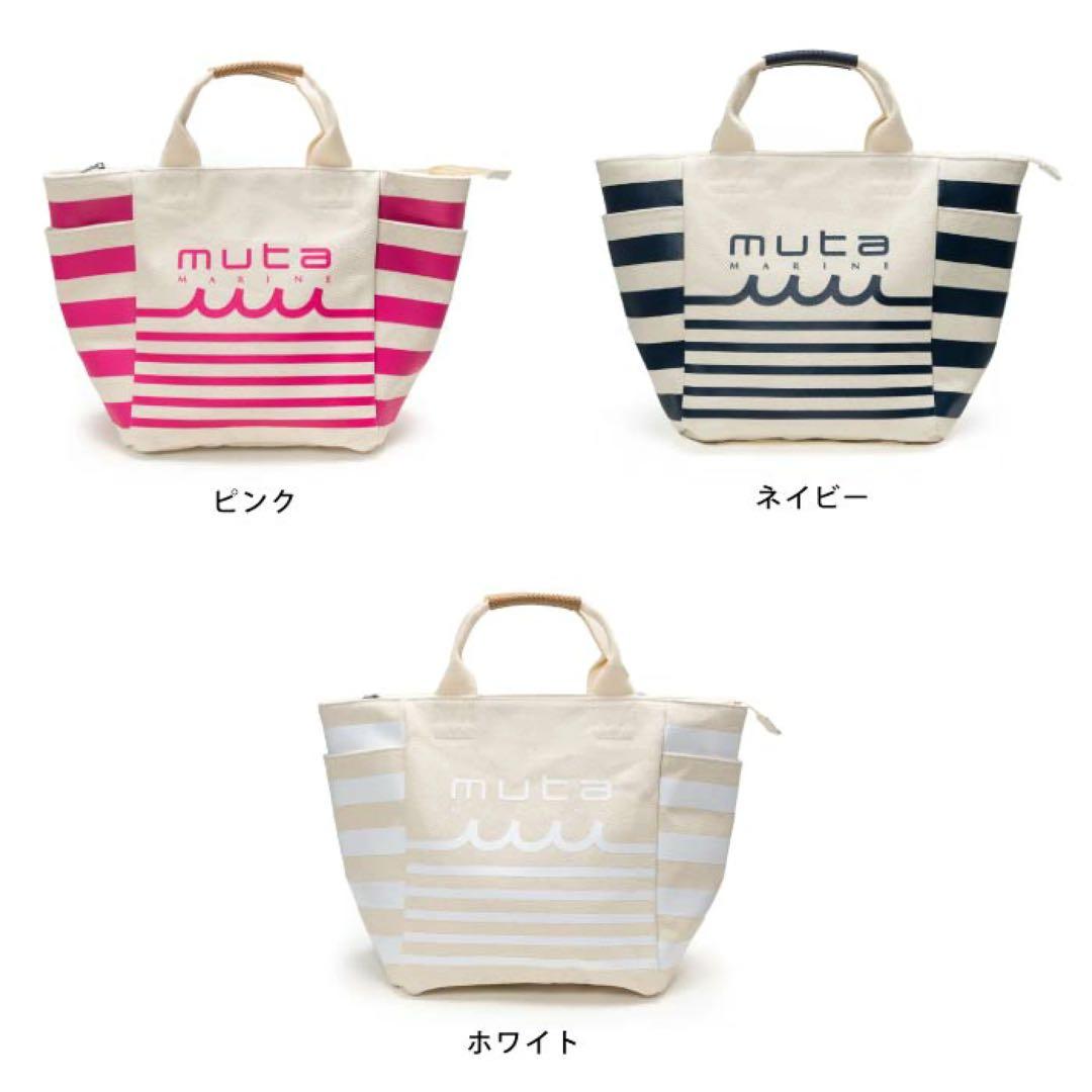 特価！ムータキャンバス ミニトートバッグ 全4色] MMSG-230738