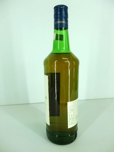 ★未開封 ロイヤルハウスホールド 古酒 スコッチウイスキー 貴重